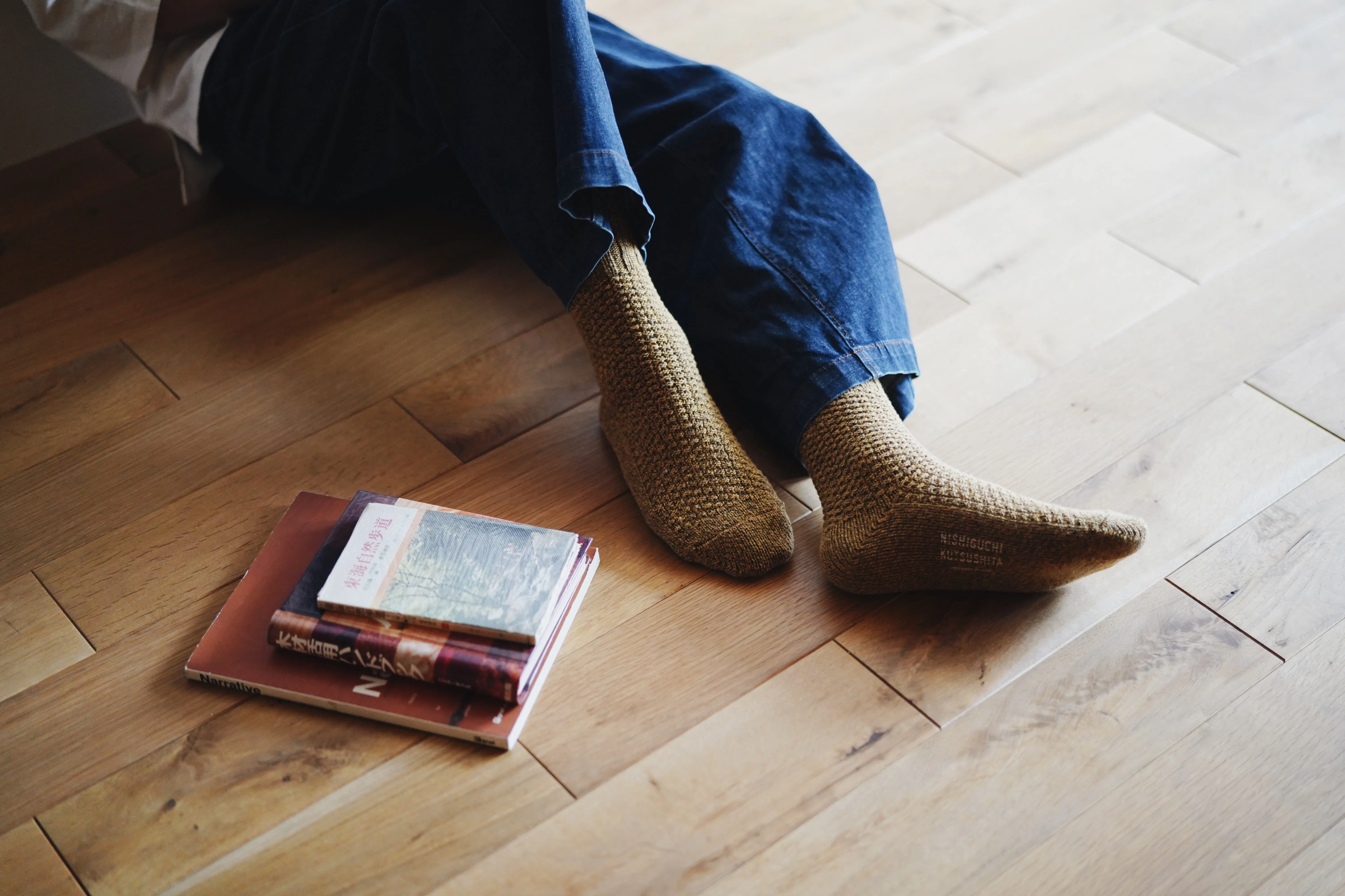 Wool Cotton Boot Socks - Mustard